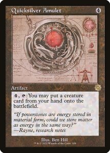 MTG ■無/英語版■ 《流転の護符/Quicksilver Amulet》▲旧枠設計図▲ 兄弟戦争 BRO 兄弟戦争 BRO