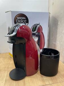 送料無料S85392 NESCAFE Dolce Gusto ネスカフェ ドルチェグスト ジェニオ2 プレミアム ワインレッド MD9771 コーヒーメーカー