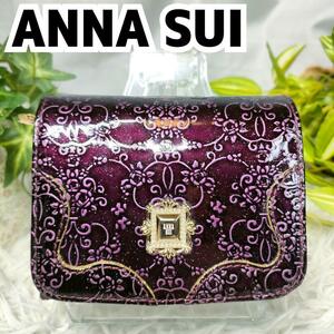 【人気デザイン】 ANNA SUI 二つ折り財布 花柄 アナスイ 財布 総柄 ボルドー フラワー ワイン ロゴ 女性 折り財布 レディース ミニ財布