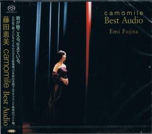 高音質SACDハイブリッド★藤田恵美Emi Fijita/Camomile Best Audio