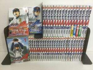 ●営SR376-80【1～47巻まとめ(26巻34～37巻抜けあり)】ダイヤのA ダイヤのエース actⅡ1～2巻 寺嶋裕二 漫画 単行本/t