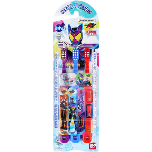 【まとめ買う】仮面ライダーガヴ こどもハブラシ 3本セット×10個セット