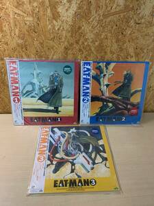 【即発送】LD 3枚まとめて 3巻セット 1-3 EAT-MAN イートマン レーザーディスク