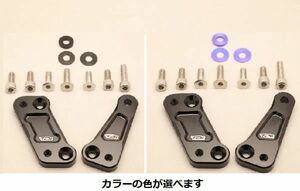 １円売切！MC18用 バックプレートキット ステップアップキット NSR250R MC18 T2Racing　　