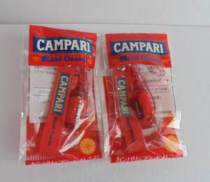 レア　ストラップ 2個セット　カンパリ CAMPARI ブラッドオレンジ　非売品 未開封 保管品