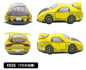 頭文字Ｄ ぬいぐるみマスコットキーホルダー FD3S●高橋啓介 プロジェクトD RX-7 イニシャルD イニD グッズ 車