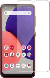 Samsung Galaxy A23 5G SCG18 SC-56C 強化ガラス 透明液晶保護フィルム 9H硬度 高透明感 貼り付け簡単 90日間安心保証付き シール