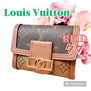 ルイヴィトン モノグラムリバース ドーフィーヌ コンパクト 三つ折り財布 LOUIS VUITTON ルイヴィトン 三つ折り財布