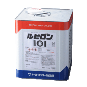 ルビロン101 16kg 2R101-016 トーヨーポリマー 接着剤 仕上げ材 タイル 塩ビシート 人工芝 床材 耐水 耐熱 耐油 水周り 耐水工法 ウレタン