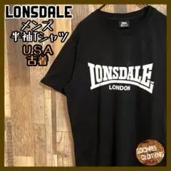 ロンズデール ボクシング ロンドン Tシャツ ロゴ ブラック 黒 USA古着