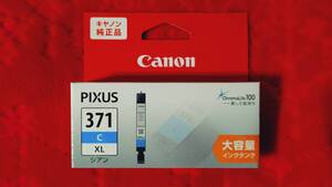  ♪ Canon インクタンク シアン BCI-371XLC 大容量 (新品) ♪