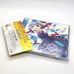 【CD】FrozenTraveler DiGiTAL WiNG / 花たん 3L 坂上なち 桃箱 emaru 美里 peяoco ななひら DWCD-0005 同人CD デジタルウイング C83