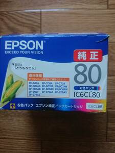 EPSON純正インク IC6CL80 ※BKなし