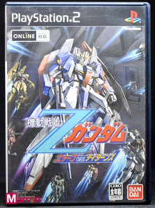 【中古】 PS2 機動戦士Zガンダム -エゥーゴvsティターンズ ケース・説明書付 プレステ2 ソフト