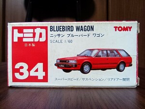 トミカ (箱小) 日産 ブルーバードワゴン パトロールカー パトカー