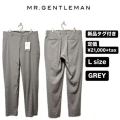 【MISTERGENTLEMAN】LINEN PANT Lサイズ【新品】