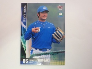 KMC1140★ベースボールマガジン BBM L13 潮崎哲也 SEIBU LIONS 西武ライオンズ BASEBALL MAGAZINE 2007