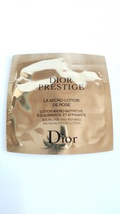 Dior プレステージ マイクロ−ローション ド ローズ〈化粧水〉　
