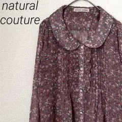 natural couture シャツ ブラウス ボリューム袖 花柄 薄手