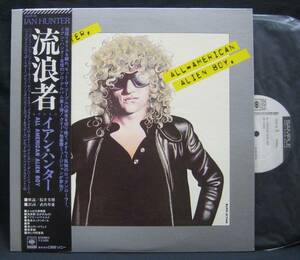 LP 白ラベル【流浪者】Ian Hunter(イアン・ハンターMOTT THE HOOPLEモット・ザ・フープル Promotional copy White Label)