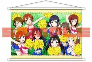 ムービック ラブライブ! A2タペストリー μ