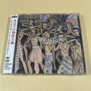 THE BOOM 1CD「トロピカリズム」