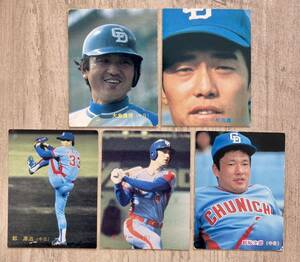 昭和！カルビー　プロ野球チップス　中日　84年 大島康徳　86年 郭源治　ゲーリー　都裕次郎　87年 小松辰雄　5枚セット