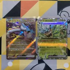 ポケモンカード　タケルライコex オーガポンみどりのめんex セット