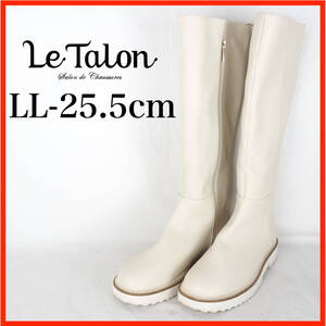 EB8380*Le Talon*ルタロン*レディースロングブーツ*LL-25.5cm*アイボリー