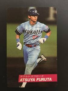 カルビープロ野球カード 92年 No.48 古田敦也 ヤクルト 1992年 ① (検索用) レアブロック ショートブロック ホログラム 金枠 地方版