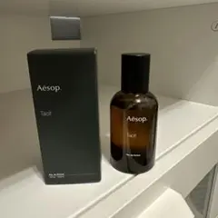 Aesop Tacit オードパルファム 50ml