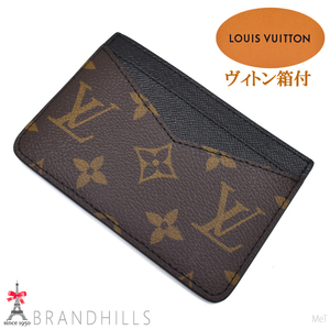 ルイヴィトン カードケース メンズ レディース ネオ ポルトカルト モノグラム マカサー M60166 LOUIS VUITTON 未使用新品