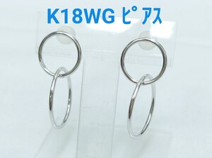 K18WG 18.7㎜ ピアス（142656）