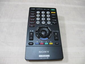 ☆　SONY ソニー　RMF-JD004 中古　☆