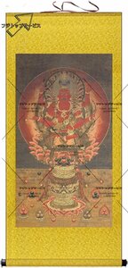 掛け軸／掛軸【明王】愛染明王座像 守護神 彩色 仏画 複製画 仏壇用 床の間 (35*80 cm)