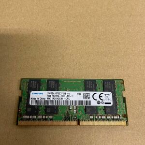 ノ94 SAMSUNG ノートPCメモリ 16GB 2Rx8 PC4-2400T 始動確認品