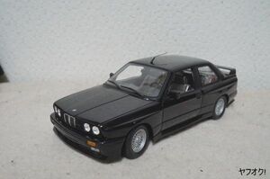 ミニチャンプス BMW M3 E30 1/18 ミニカー 黒