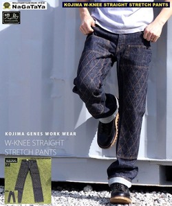 児島ジーンズ KOJIMA GENES ダブルニー ストレート ストレッチパンツ 13oz ワンウォッシュ ビッグサイズ 40 ウエスト103㎝ RNB107 日本製 