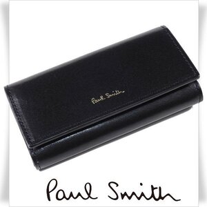 新品1円～★定価1.9万 ポールスミス Paul Smith 牛革 イタリアレザーORICE4連キーケース 黒 ブラック ベジタン マルチストライプ黒◆4547◆