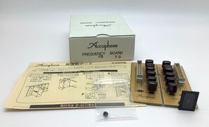 ⑮ Accuphase アキュフェーズ FB70 FREQUENCY BOARD 周波数ボード 箱付 説明書 付属品