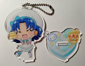 キラキラ☆プリキュアアラモード 立神あおい キラパティ☆アクリルスタンド キーホルダー ★