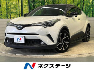 【諸費用コミ】:平成29年 C-HR G LEDエディション