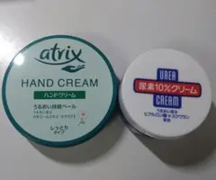 アトリックス　ハンドクリーム　尿素10%クリーム　2点セット