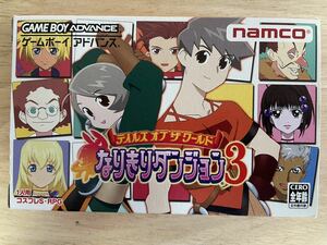 【限定即決】テイルズ オブ ザ ワールド なりきりダンジョン3 namco ナムコ AGB-P‐B3TJ 箱-取説あり N.1464 ゲームボーイ アドバンス