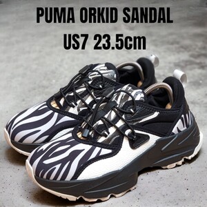 PUMA ORKID SANDAL プーマ オーキッド 23.5cm ゼブラ柄　レディーススニーカー　PUMAスニーカー　PUMA厚底