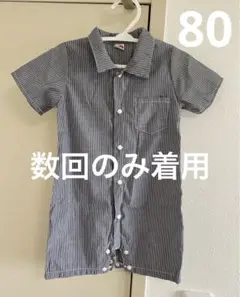 ベビー　服　ロンパース　80