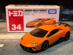 トミカ n°34 ランボルギーニ ウラカン ぺルフォルマンテ 廃盤 シュリンク未開封 tomica 同封発送可