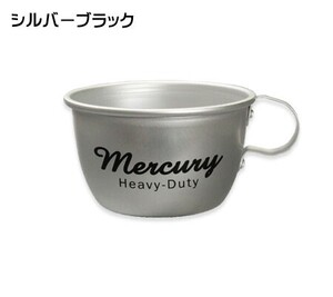 マーキュリー アルミカップ マグカップ アルミニウム アウトドア キャンプ おしゃれ 食器 雑貨 MERCURY アルミマグカップ シルバーブラック