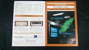 『MARARNTZ(マランツ) Stereoponic Tunr(チューナー) Model 150/Model 125/Model 112/Model 104 カタログ』1977年頃/アンプModel 1250/1150