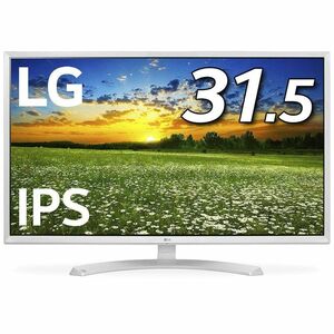 LG モニター ディスプレイ 32MP58HQ-W 31.5インチ/フルHD/IPS/HDMI端子付/ブルーライト低減機能 ホワイト